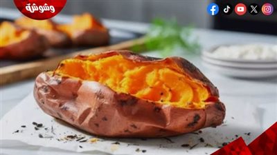 البطاطا الحلوة.. فوائد غذائية تجعلها خيارًا مميزًا على مائدتك