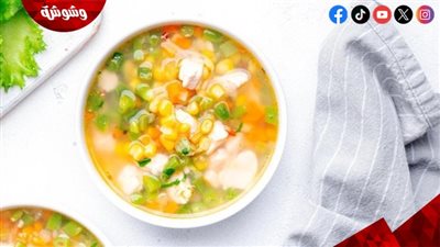 طريقة عمل شوربة الدجاج بالجزر.. وصفة صحية ولذيذة بمكونات بسيطة