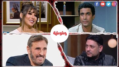 النشرة الفنية خلال 24 ساعة