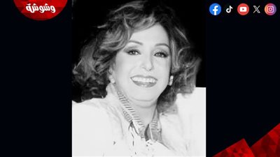 كوثر العسال.. من فرقة إسماعيل ياسين إلى 