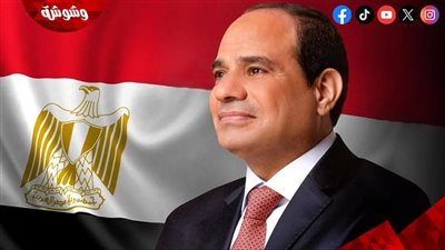بقرار رئاسي.. تعيين 4 مستشارين نوابًا لرئيس المحكمة الدستورية العليا