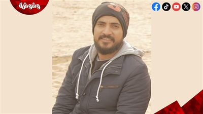 ضياء الجايح