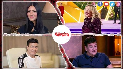 أخبار الفن في 24 ساعة