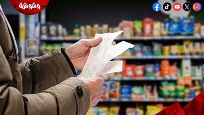 بعد تثبيت الفائدة.. خبير اقتصادي يكشف موعد الخفض وتأثيره على السوق