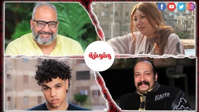 النشرة الفنية