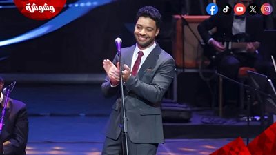 أحمد جمال يعتذر عن المشاركة في مهرجان الموسيقى العربية: تعمد الإحراج والإساءة والتقليل