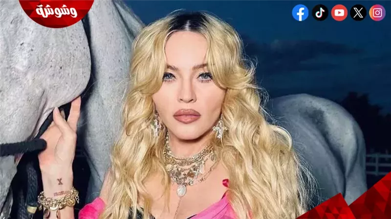 المطربة الأمريكية مادونا