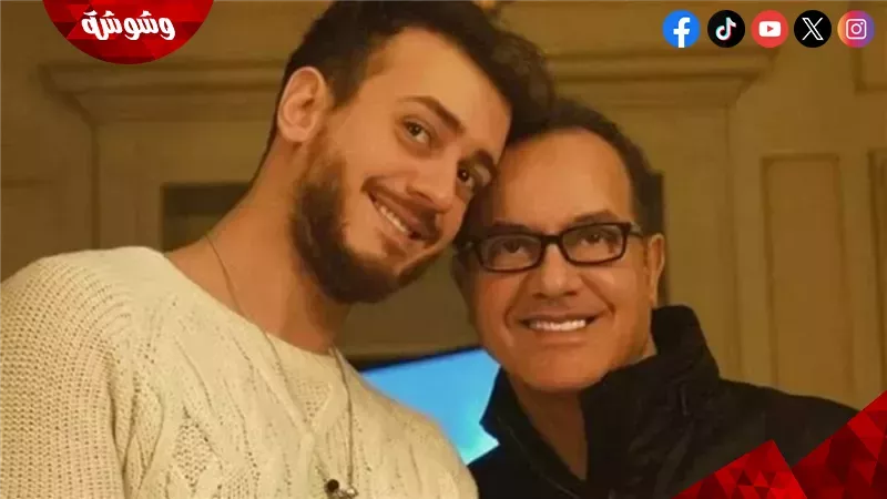 سعد لمجرد ووالدة