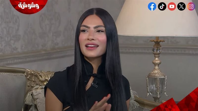 هدى المفتي