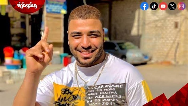 إسلام كابونجا