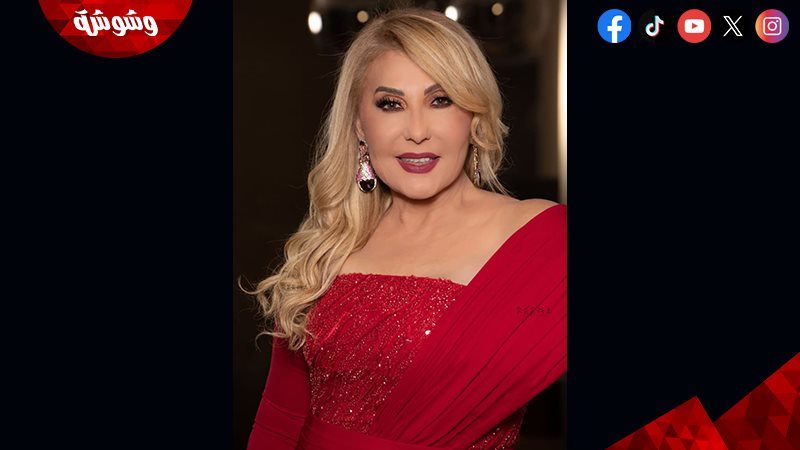 نادية الجندي