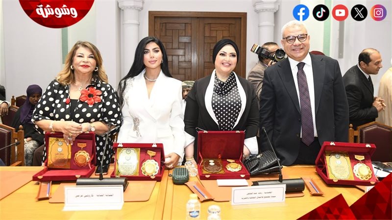 وشوشة