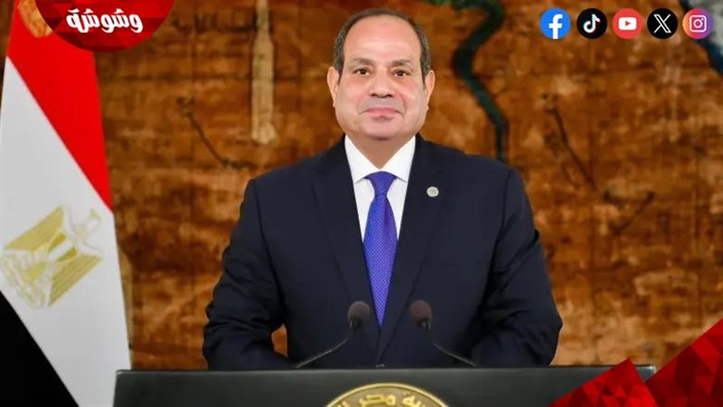 الرئيس عبدالفتاح