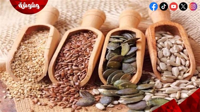 وشوشة