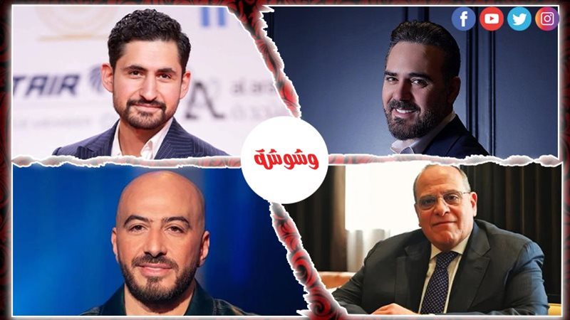 وشوشة