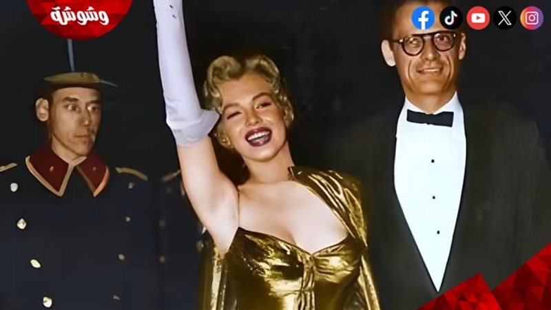 مارلين مونرو