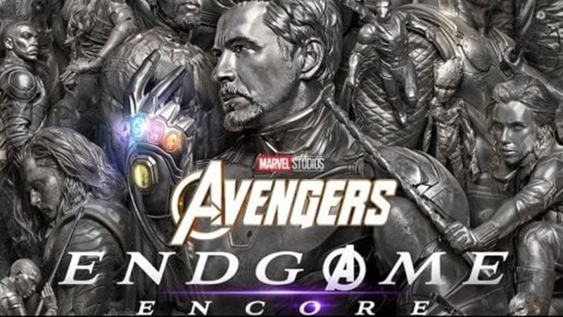 فيلم Avengers Endgame