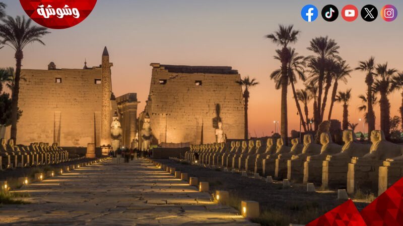 مدينة الأقصر