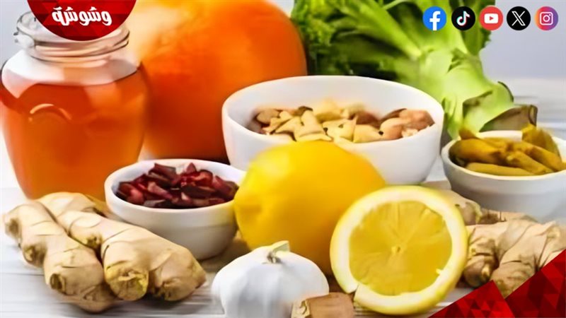 أطعمة تحمي من نزلات