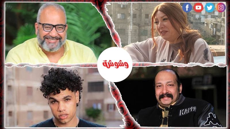 النشرة الفنية