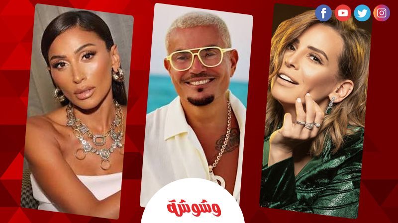 مشاهير يرفضون تناول