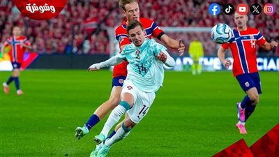 البرتغال ضد النرويج.. ماذا حدث في مواجهة المنتخبين؟
