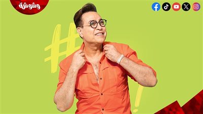 حكيم يحتفي بذكرى نصر أكتوبر بأغنية للجيش المصري.. تفاصيل