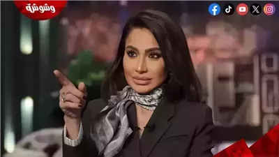 بسمة وهبة