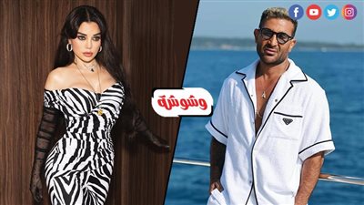  أحمد سعد وهيفاء وهبي يحييان حفلًا غنائيًا في لندن.. بهذا الموعد