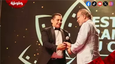 شريف منير بعد تكريمه في مهرجان القاهرة للسينما الفرنكوفونية: اشتغلت وتعبت