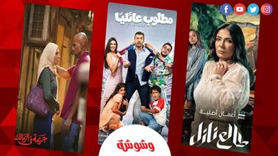أعمال فنية جديدة تستقبلها المنصات والسينمات في أكتوبر.. تفاصيل