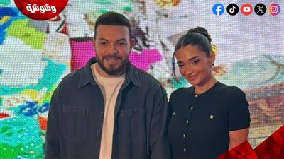 ملك زاهر تساند خطيبها شريف الليثي في العرض الخاص لفيلم 