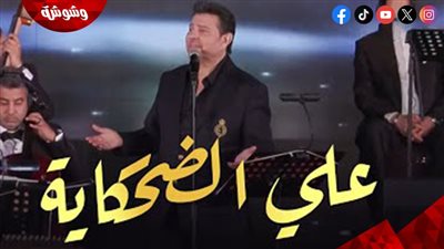 قصة أغنية 