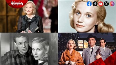 تفاصيل الوفاة المأساوية لـ أسطورة هوليوود وبطلة أفلام On the Waterfront و North by Northwest 
