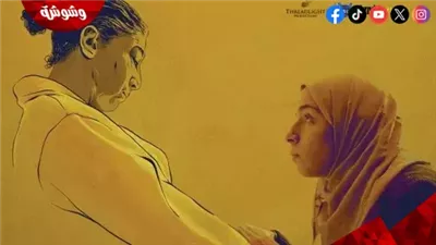 عرض فيلم 