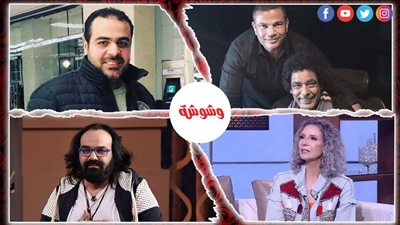 النشرة الفنية خلال 24 ساعة
