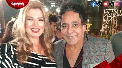 رانيا فريد شوقي تحتفل بعيد ميلاد محمد منير: بحبك أوي يا كينج 