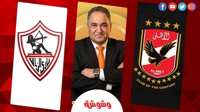 محمد علي خير لـ