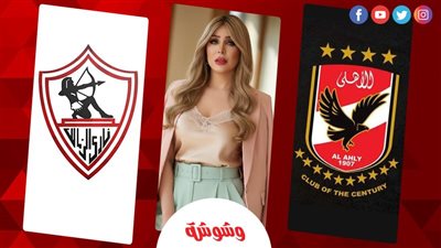 إيمان أبو طالب لـ