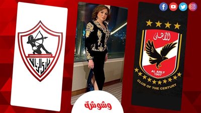  إلهام شاهين لـ