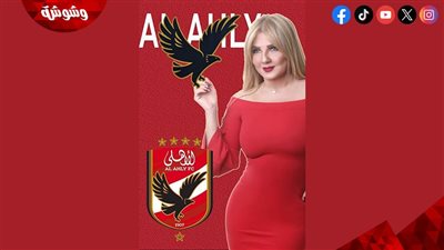 ندى بسيوني