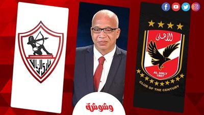 شريف دسوقي لـ