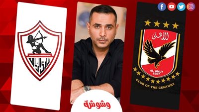 نور محمود لـ