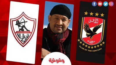 عصام كاريكا يكشف لـ