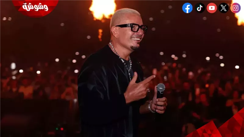 عمرو دياب