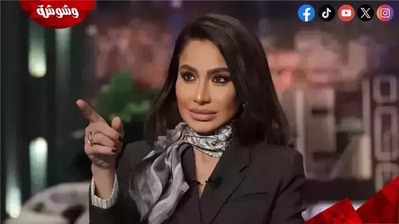 بسمة وهبة