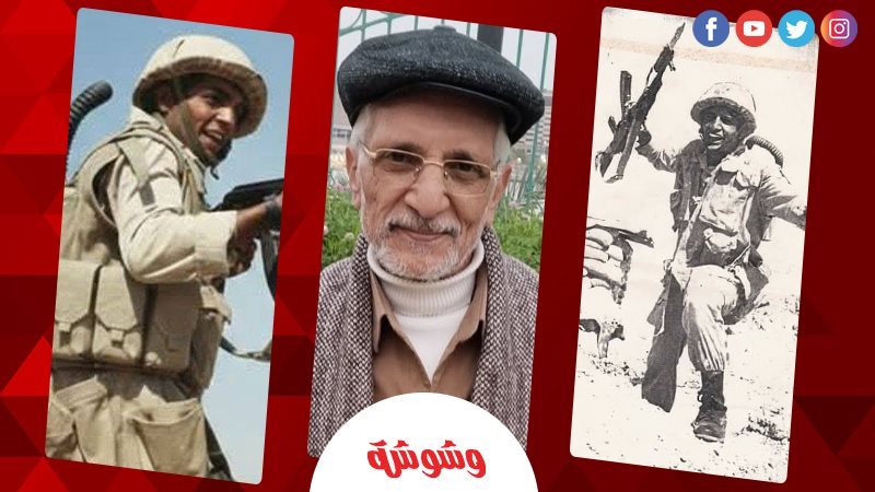 عادل إمام