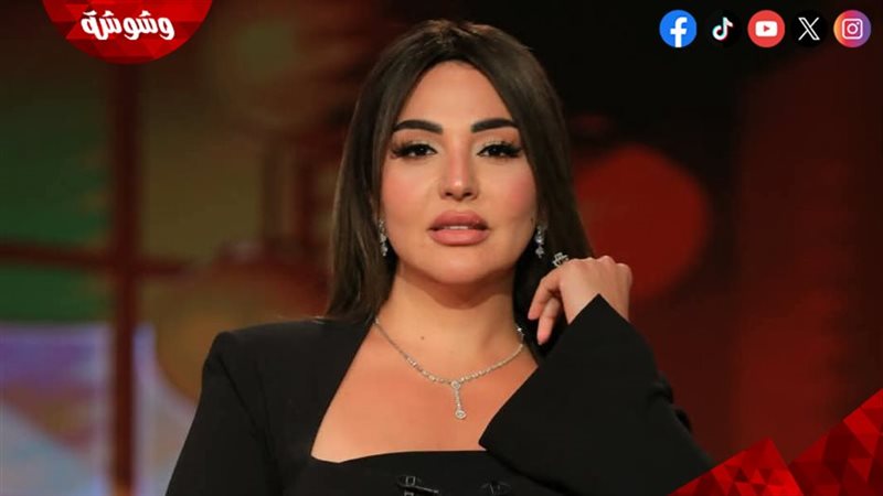 نهال طايل 