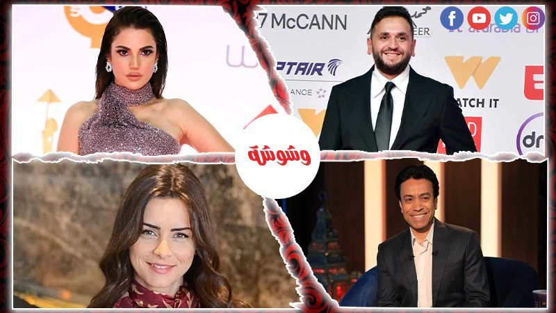 وشوشة