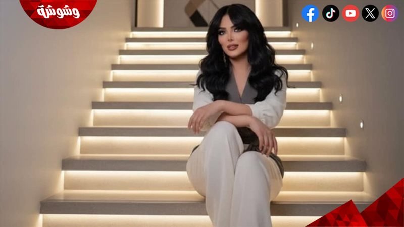 حورية فرغلي